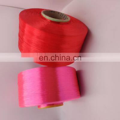 China Factory Supply Trilobal Bright LOW MOQ Dope Dyed Fdy High Tenacity Polyester Yarn