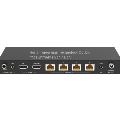 HDMI 1x4 разветвитель