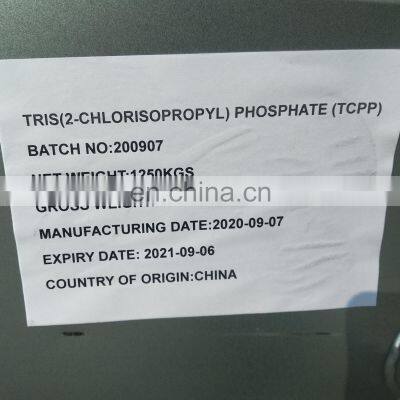 TCPP WITH REACH TRIS(2-CHLORISOPROPYL)PHOSPHATE Cas Number 13674-84-5 FOR EPOXY RESIN, CELLULOSE ACETATE photo-5
