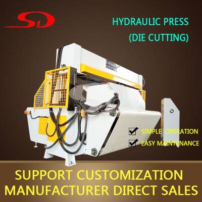 Leather cutting machine, precision four column hydraulic cutting machine, non-woven fabric sponge cutting machine, hydraulic cutting machine