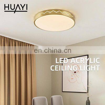 HUAYI Good Quality Modern Surface Mount Gold Round Shape 18Watt Home Luxury Decoration Old LED Ceiling Light