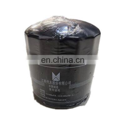 1012160TA Engine Oil Grid Oil Filter Transit for JMC VIGUS JMC 1030