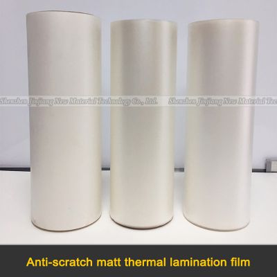 Laminating machine thermal lamination film bopp pre-coating anti-scratch matte film