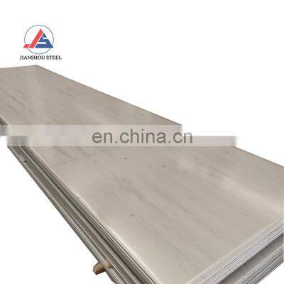 HR 5mm 6mm 8mm 10mm 16mm 20mm stainless steel plate hot rolled 201 304 304L 316L 321 309S 310S 2205 2507  SS sheet price