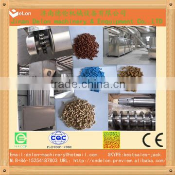 automatic pet food machine china equipment