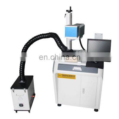 20W 30W 50W Senke Configuration Update Laser Engraving Marking Machine