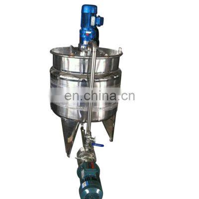 Mixing Tank Stainless Steel Cosmetic Mixing Tank