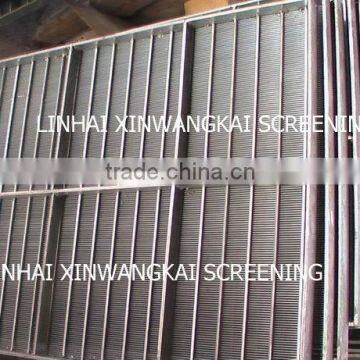 Extractor filtration screen