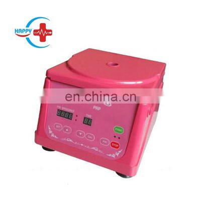 HC-B043G  Cheapest PRP centrifuge With CE,ISO qualified/blood plasma centrifuge/centrifuge plasma gel machine