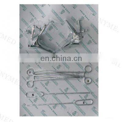SA0120 Good Quality Female IUD Placing and Removing Set Medical Surgical Instruments Set photo-3