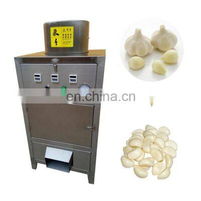 Pistachio Peeler Pistachio Shells Peeling Machine for Sale photo-2