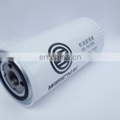 In Stock Original Weichai Parts JX0818 Oil Filter Element 1000424655 Original Series Filter Element 61500070005 photo-5