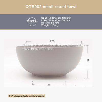 QTB002 Small Round Bowl/PLA Degradable Environmentally Friendly Water Cup photo-2