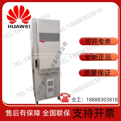 Huawei MTS9304A-HA2001 outdoor integrated power cabinet 200A with plug-in power cabinet