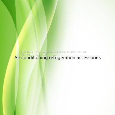 Carrier Centrifugal Air Conditioning Accessories 19XR/XL Suitable Inlet Filter KH42ME060