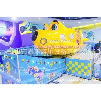 Zhongshan Tai Lok Playground Equipment Children's Submarine Float Float Boat Rotating Track Flying Car Banana Boat Mechanical Flying Chair Spin Diving photo-3