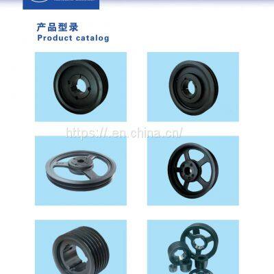 European standard taper bushing pulley 3V 5V 8V SPD SPE
