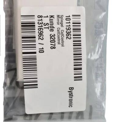 10119362 Cutting Head Deflector Lens (fiber-HighYAG) photo-4