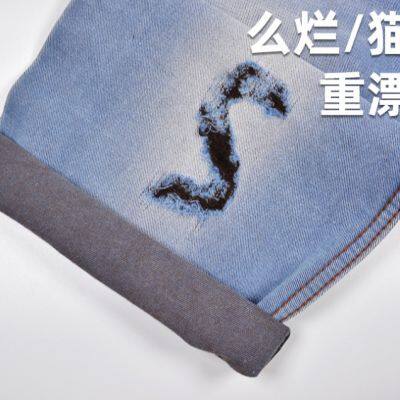 8.4oz Left Hand Twill Raw Denim Material Blue Warp Black Weft Jeans Fabric Suppliers W187413n photo-4