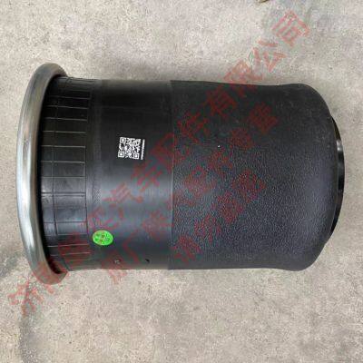 SHACMAN Shaanxi Automobile Delong Truck Accessories Original Factory Air Spring DZ9X259520006 Authentic Shaanxi Automobile Original Factory Full Car Accessories photo-2