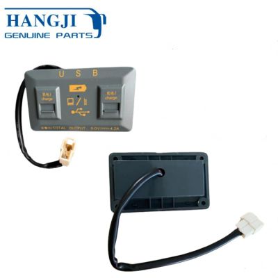 Usb adapter 238800032 USB charger USB transformer for yutong bus for higer bus for kinglong bus