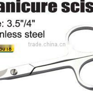 Manicure scissors