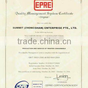 ISO Certificate-English