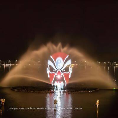 Water Musical Fountain