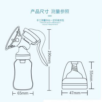 Breast Pump Manual Suction Large Silica Gel Breast Milk Collector Connected photo-2