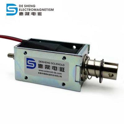DS-1253 DC рамный пневматический электромагнитный пуш-пуль 24В 10мм 20н пуш-пуль электромагнит