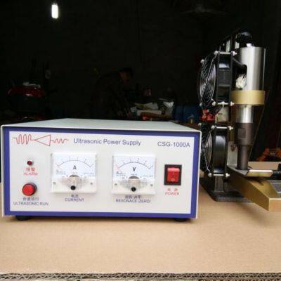 Ultrasonic Loom Cutter