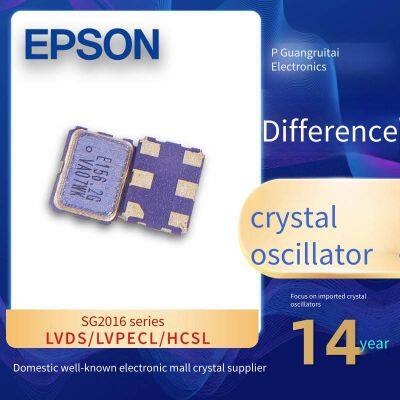 5G миллиметровая волновая базовая станция sg2016egn lv-pecl 156.25МГц дифференциальный кристаллический генератор, агент Epson
