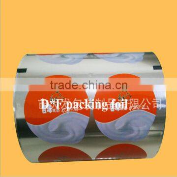 China manufacture laminating film roll for sale