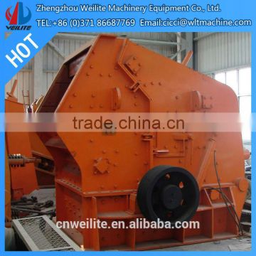 High Effective Energy Saving Limestone Impact Crusher For Sale