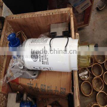 XCMG Truck Crane Spare Parts Water&Fuel Seperator Assembly/ XCMG Spare Parts/XCMG Parts / Sapre Parts