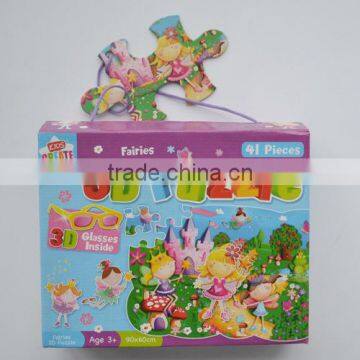 Cute cardboard frame puzzle factory wholesale 3d puzzle card and kids puzzle mat