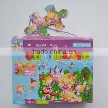 Fairies 3D Floor Puzzle- 41 Pieces,3D Glasses Inside