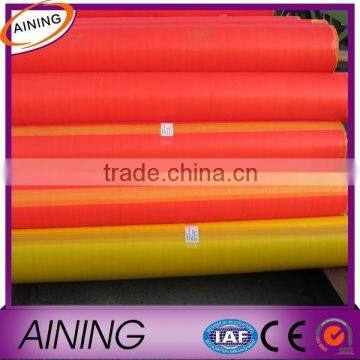 China PE Tarpaulin Factory Produce PE Tarp Roll