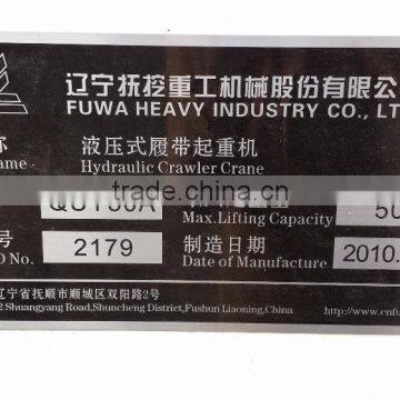 Used Crawler Crane Chinese Brand Fushun 50ton for Sale, Welcome Check and Pick u up photo-4