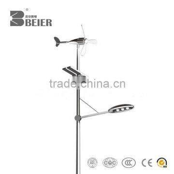 100W Wind-Solar Hybrid Street Light with CE