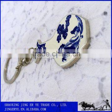 Custom Vese Shaped Metal Keychains photo-3