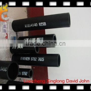 Hot!!!api 5l gr.x52 steel pipe