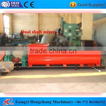 Henchang high quality dual shaft mixer machine for charcoal