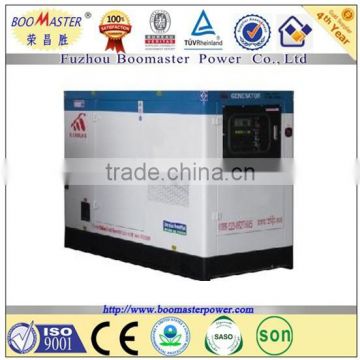 2013 new design 30KW low noise generator