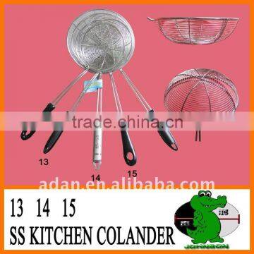 New Design Wire Colander