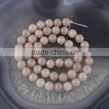 YJ1123-9 Light brown polished Round Jade gemstone Bead