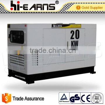 25KVA silent QC engine copy stamford alternator diesel generator