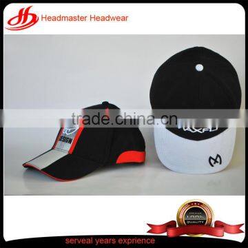 Cheap high quality stain curved bill baseball caps