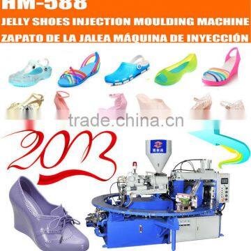 HM-588 Automatic Rotary Type Jelly Shoes Injection Moulding Machine(Horizontal,1/2 Color)