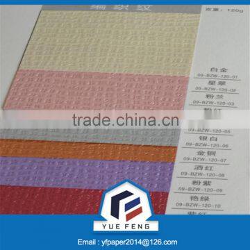 250g pearlescent paper with different colors for taps/wedding cards/paper bag